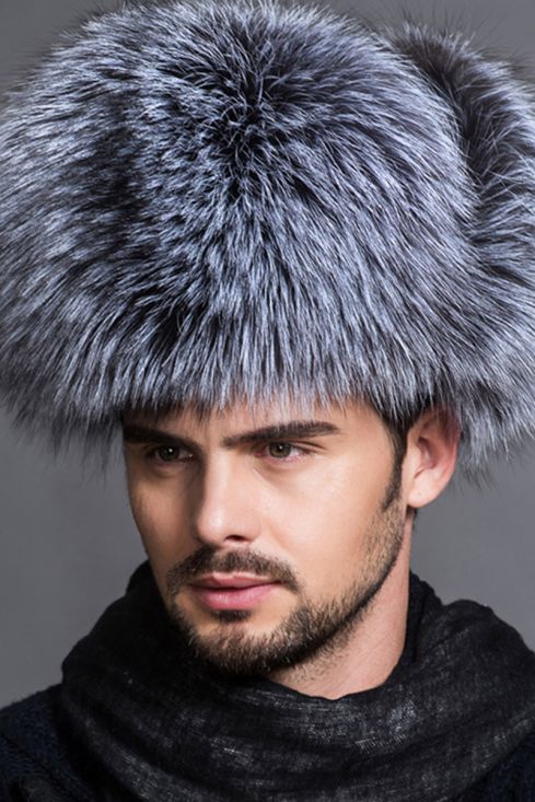 Leather & Silver Fox Fur Trapper Hat With Ear Flaps