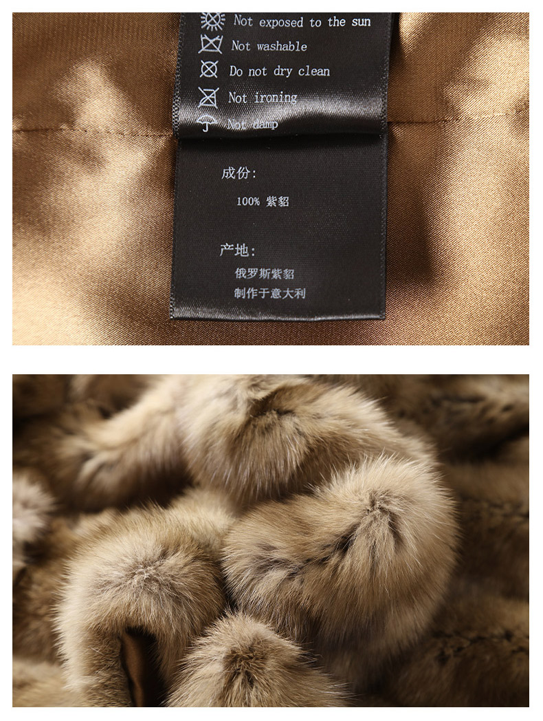 Sable Fur Jacket 0266-5